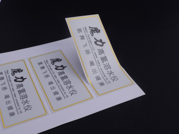 亮銀PET標(biāo)簽印刷