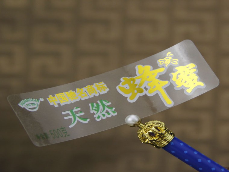 uv透明標(biāo)簽