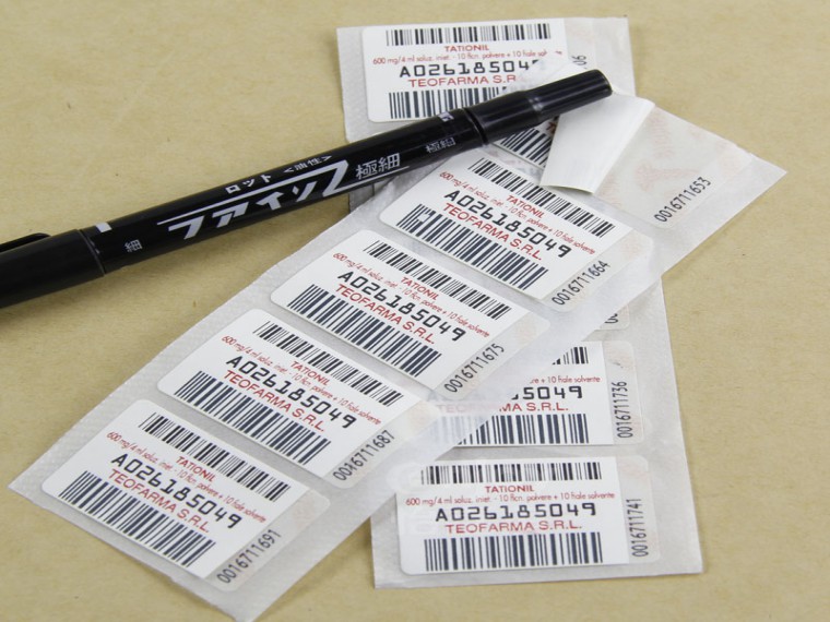 醫(yī)用藥品標簽印刷