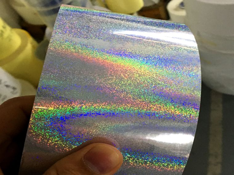 激光鐳射標(biāo)簽