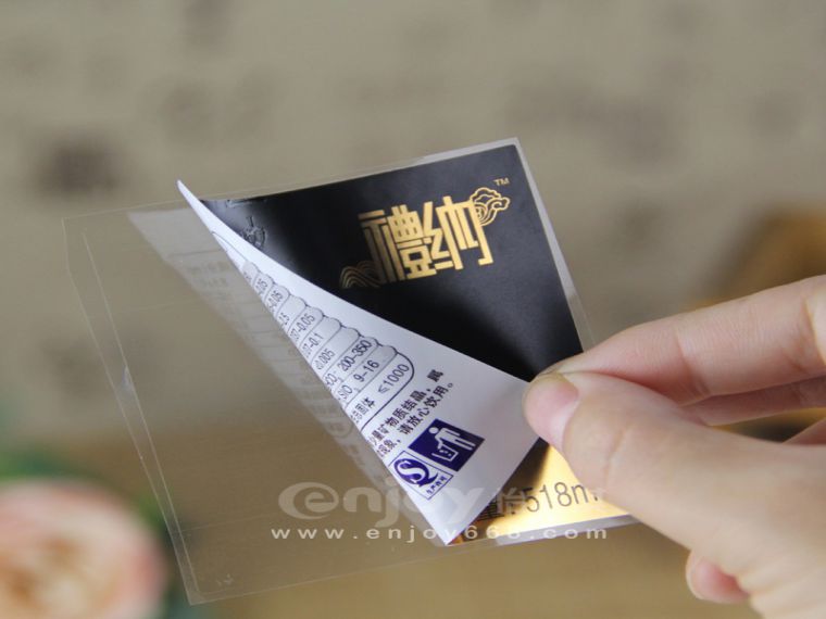 UV不干膠標(biāo)簽