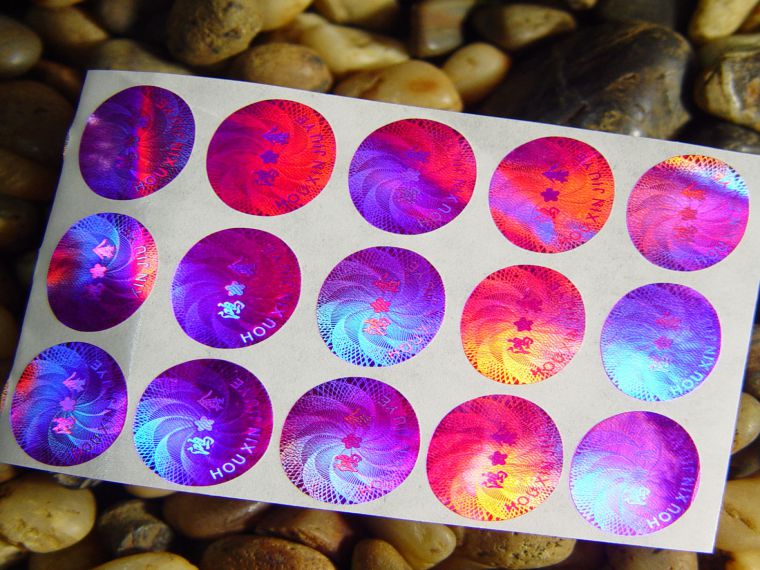 激光鐳射標(biāo)簽