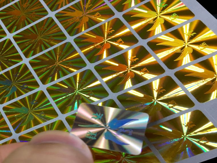 激光鐳射標(biāo)簽