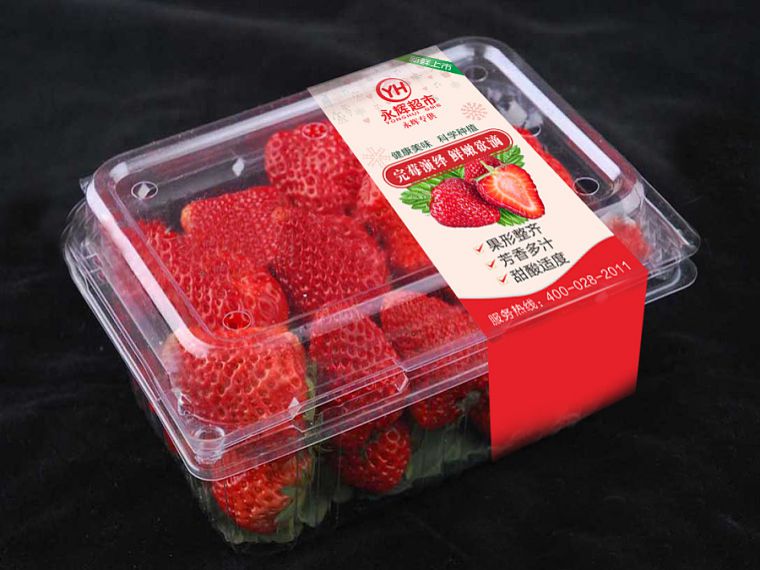 水果標(biāo)簽貼紙