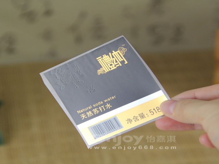 UV不干膠標(biāo)簽