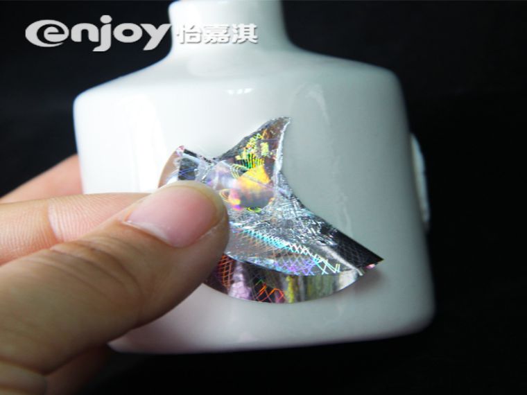 激光鐳射標(biāo)簽