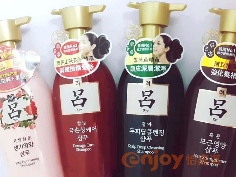 洗發(fā)露標簽