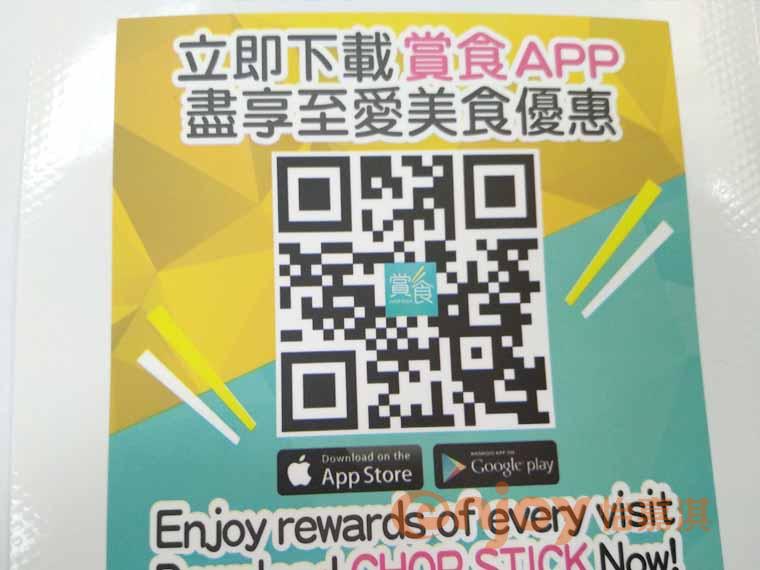 可變數(shù)據(jù)二維碼標簽