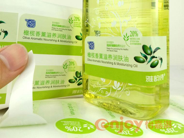 UV不干膠標(biāo)簽