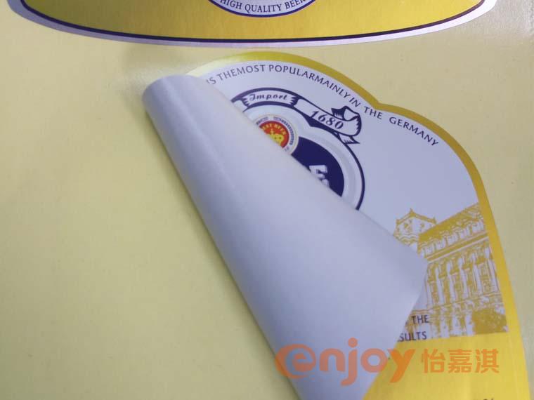 啤酒標(biāo)簽